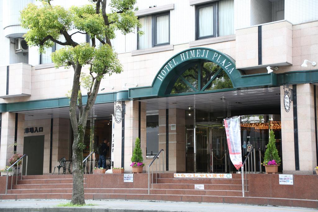 Hotel Himeji Plaza Esterno foto